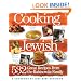 Cooking Jewish: 532 Great Recipes from the Rabinowitz Family