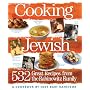 Cooking Jewish: 532 Great Recipes from the Rabinowitz Family