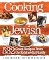 Cooking Jewish: 532 Great Recipes from the Rabinowitz Family