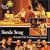 Sunda Song