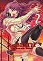 Re:Birth, tome 2 : The Lunatic Taker