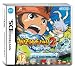 Video Games : Inazuma Eleven 2: Blizzard (Nintendo DS)