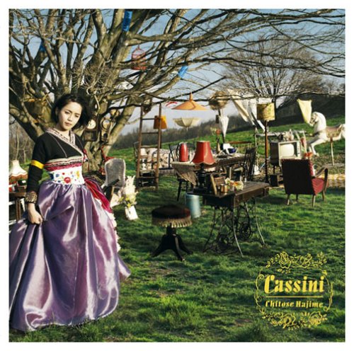 Cover image : カッシーニ