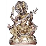 Collectible Figurines Hindu Religious Statue Brass Sculpture of Goddess Saraswati 5 x 2.25 x 7.5 inches (saraswatib008)