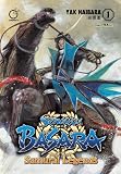 Sengoku Basara: Samurai Legends Volume 1
