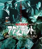 �������ǥ�ȡ��ճ� (Blu-ray DISC)
