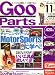 Goo Parts (�O�[�p�[�c) 2008�N 11���� [�G��]