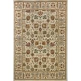 5X8 Traditional Beige Oriental Prana Persian Area Rug