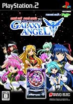 naxat soft reach mania vol.1 CRギャラクシーエンジェル(通常版)