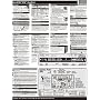 Nikon D70s / D70 Digital SLR CheatSheet