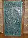 Antique Indian Carving Green Patina Radha Krishna Kadamba Tree Wooden Wall Panel 72"