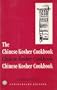 The Chinese-Kosher Cookbook
