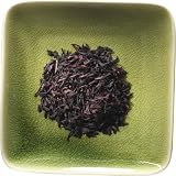 Chocolate Hazelnut Black Tea