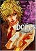 DOLLS (5) (ZERO-SUM COMICS) (ZERO-SUM COMICS)