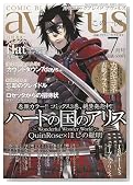 COMIC BLADE avarus (�R�~�b�N�u���C�h �A���@���X) 2009�N 07���� [�G��]�̃C���[�W���g�傷��