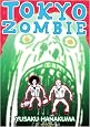 Tokyo Zombie