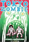 Tokyo Zombie