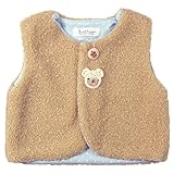 《H28年秋冬物》(日本製) Pample Mousse(パンプルムース) シープボア動物編みモチーフ付きボアベスト 95cm/BE NO.DP-64100