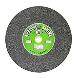 ナニワ グラインダー砥石A205×19×15.88