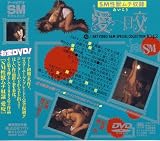 ���� [DVD]