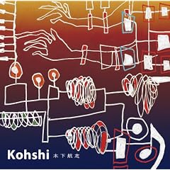 Kohshi