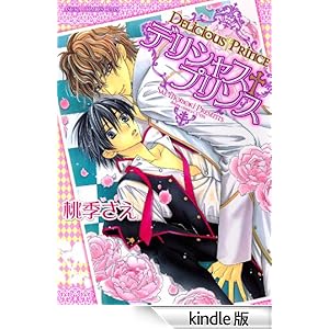 �f���V���X+�v�����X �������R�~�b�N�XCL-DX