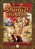 Rabbeinu Shmuel Hanagid 2