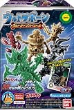 ウルトラボーン ウルトライブスペシャル 1 タイラント | おもちゃで
