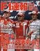 F1 (���ե��) ®�� 2008ǯ 7/10�� [����] 