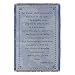 Sporting Goods : Lord's Prayer Throw
