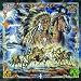 Thundering Herd 500pc Jigsaw Puzzle by Bruce LaKafka