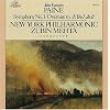 John Knowles Paine: Overture to Shakespeare's As You Like It, Op. 28; Symphony No. 1