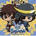 DJCD ����Łu�퍑BASARA�v-The Last Party-��2��