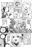 �w�����q�戵�������R�~�b�N�x���g�債�Č���