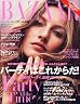 HARPER'S BAZAAR