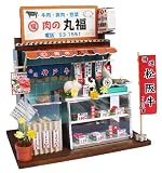 ビリー 手作りドールハウスキット 懐かしの市場キット 肉屋 8662
