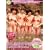 ���F���t���w�� ���Ɖ���T�t�����g���h�� <���> PEACH-032D [DVD]
