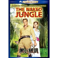 �����O�� [DVD]