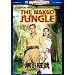 �����O�� [DVD]