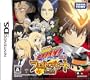 Katekyoo Hitman Reborn! Fate of Heat (japan import)