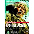 Dersu Uzala [DVD]
