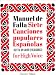 De Falla: 7 Canciones Populares Espanolas: for High Voice and Piano