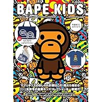 BAPE KIDS 表紙画像