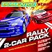 Scalextric C3139 1:32 Scale Start Rally Start Car (Twin Pack)