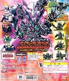 SD Gundam Bind 06 Gashapon set