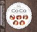 CoCo����������ɴ�ʤ���2(DVD��)