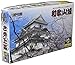 Wakayama Castle (Plastic model) Doyusha 1/550 Joy Joy Collection|JJ6 by Nakham