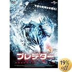 �u�v���f�^�[2012 [DVD]�v�̃C���[�W�摜