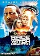 �E�B�b�`�}�E���e���^�n�}��������ꂽ�R [DVD]