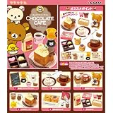 リラックマ チョコレートカフェ 6個入 Box(食玩)